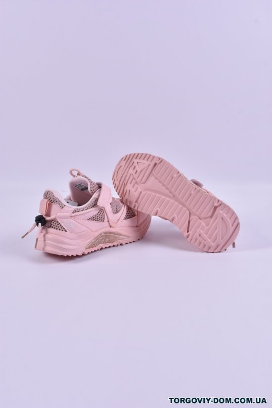 Кросівки для дівчинки "BESSKY" тканинні (сітка) Розміри в наявності : 34, 35, 36, 37 арт.B718-5C