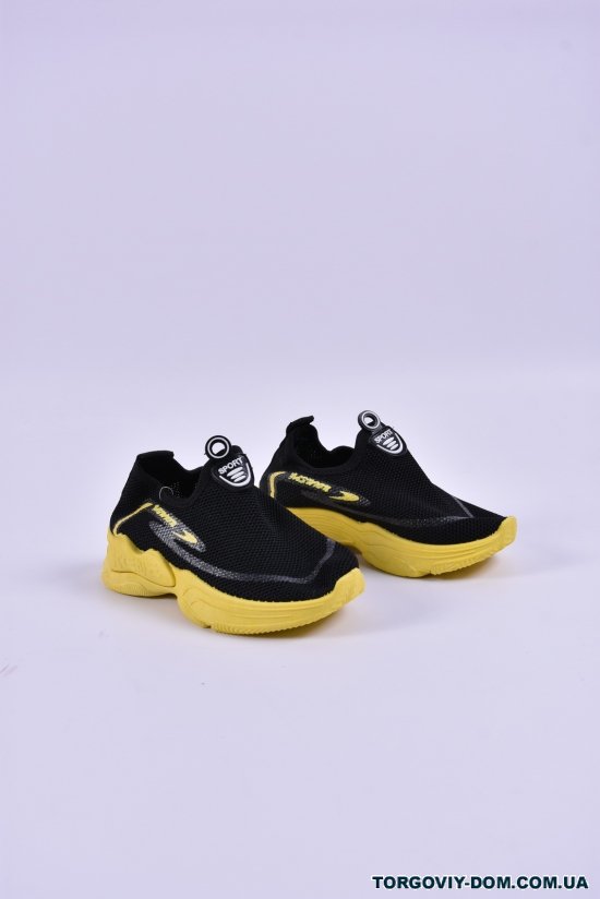 Кросівки дитячі тканинні (кол. чорний/жовтий) Розмір в наявності : 28 арт.YH-32
