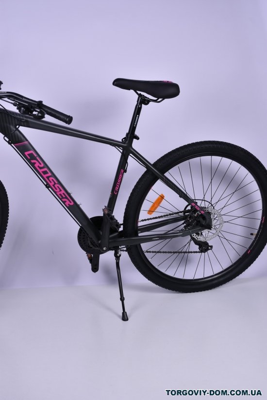 Горный велосипед колесо 29 дюймов (цв.зеленый) рама 19" CROSSER (SHIMANO) арт.075-C19