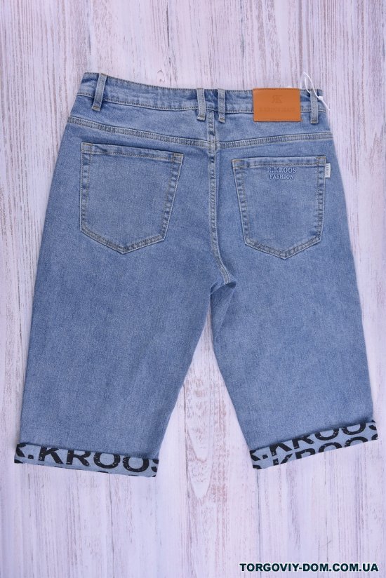 Шорты мужские джинсовые стрейчевые "R.KROOS" Размеры в наличии : 31, 33, 34, 36, 38 арт.RK1136
