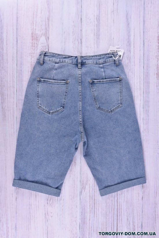 Шорты женские стрейчевые "NewJeans" Размеры в наличии : 25, 26, 27 арт.DX044