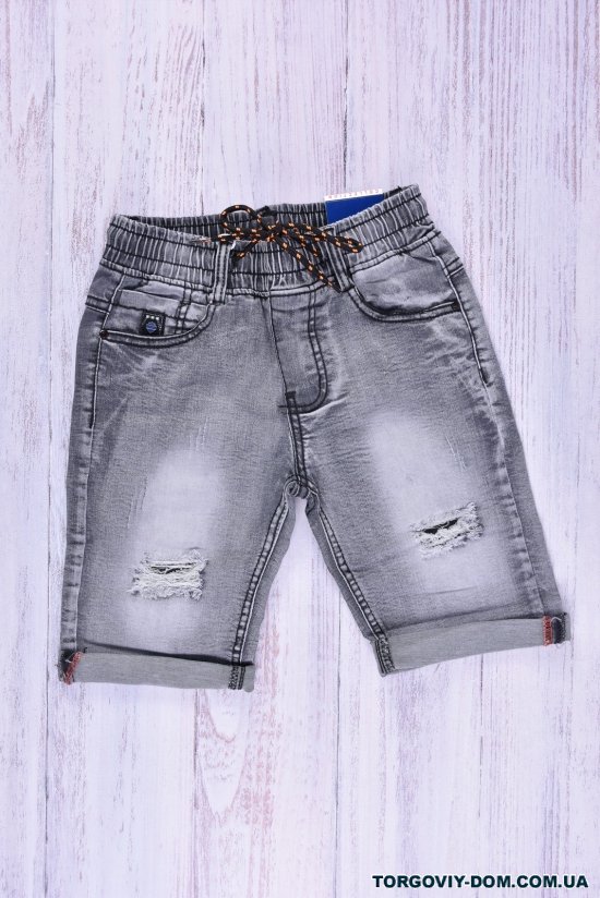 Шорты для мальчика джинсовые стрейчевые Рост в наличии : 110, 116, 122, 128 арт.H-2641