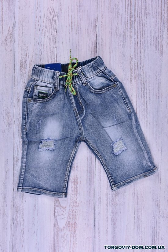 Шорты для мальчика джинсовые стрейчевые Рост в наличии : 98, 104, 110, 116, 122, 128 арт.H-2673