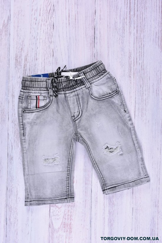 Шорты для мальчика джинсовые стрейчевые Рост в наличии : 98, 104, 110, 116, 122, 128 арт.H-2608