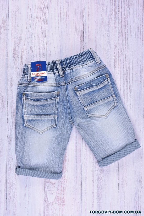 Шорты для мальчика джинсовые стрейчевые Рост в наличии : 104, 110, 116, 122, 128 арт.H-2626