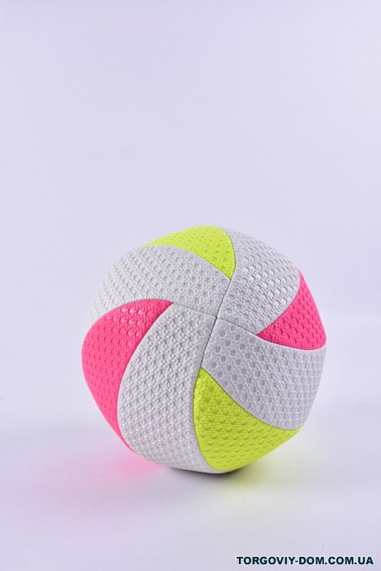 Мяч волейбольный арт.25555-20