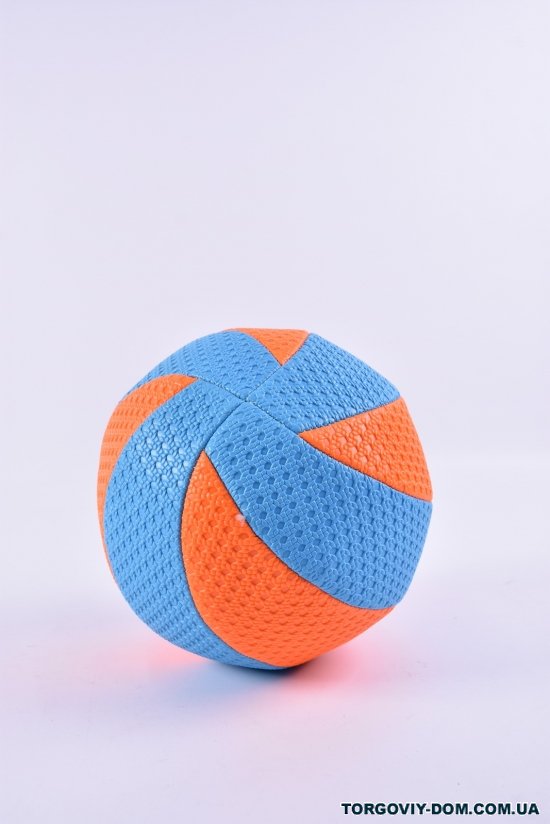 Мяч волейбольный арт.25555-20