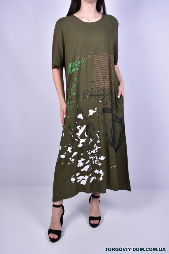 Сукня жіноча (кол. зелений) трикотажна "BASE" Розмір в наявності : 50 арт.E8116