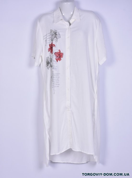 Платье женское (цв.белый) трикотажное "BASE" Размеры в наличии : 50, 52, 54, 56 арт.E8117