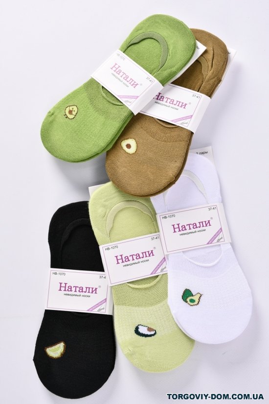 Шкарпетки жіночі всесезонні розмір 37-41 (80% бавовна 15% поліамід 5% еластан) арт.HB-1070-1