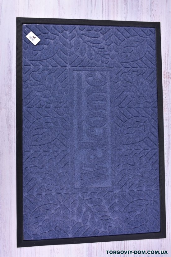 Килимок на гумовій основі розмір 60/90 см (кол. синій) арт.MF4151