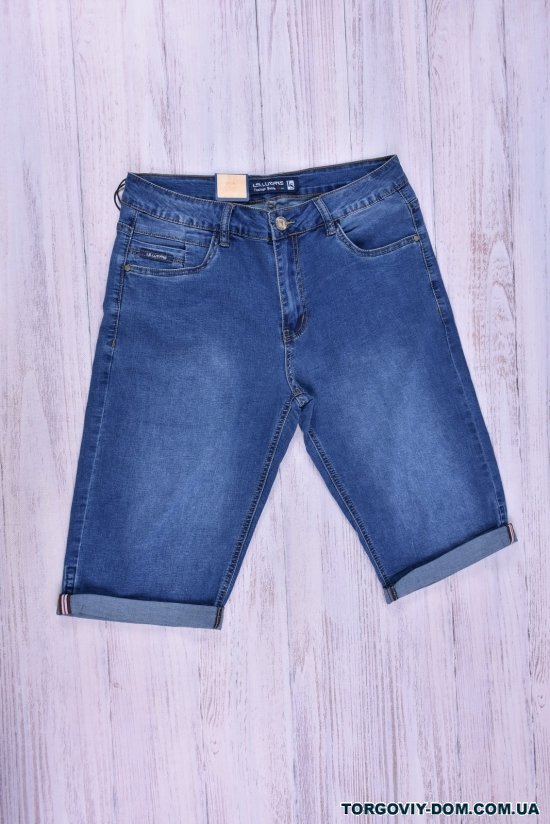 Шорты джинсовые мужские стрейчевые "LS LUWANS" Размеры в наличии : 33, 34, 38 арт.D821