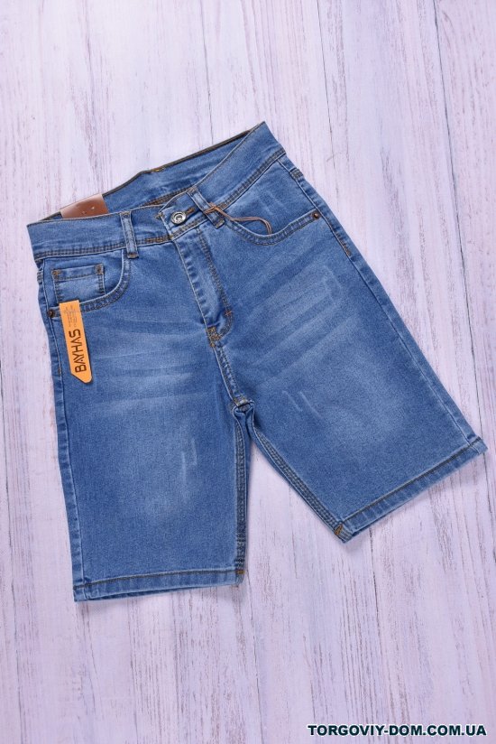 Шорты джинсовые для мальчика Рост в наличии : 140 арт.380019