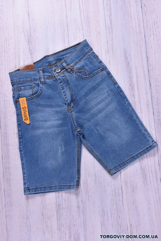 Шорты джинсовые для мальчика Рост в наличии : 104, 110, 116 арт.380017