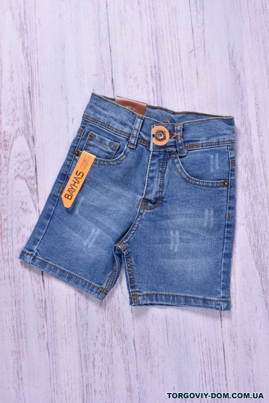 Шорты джинсовые для мальчика Рост в наличии : 92 арт.380016