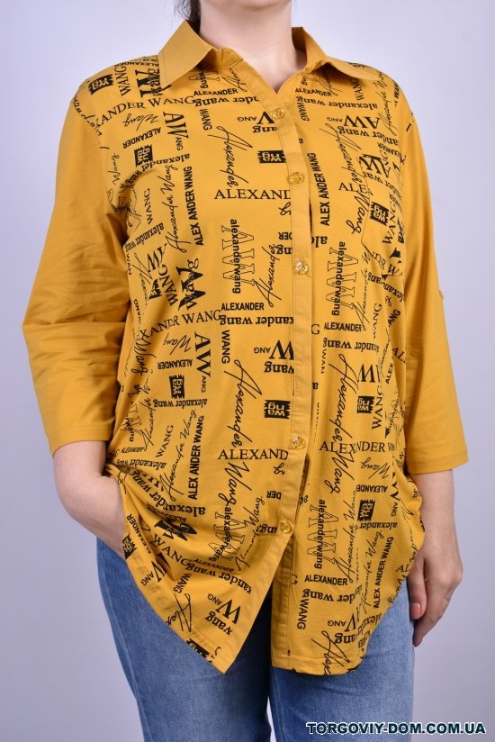 Сорочка жіноча (кол. гірчичний) "ANGORA" Розмір в наявності : 54 арт.681