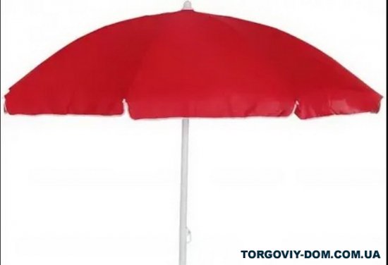 Зонт пляжный диаметр 250см с клапаном (спица ромашка) арт.14
