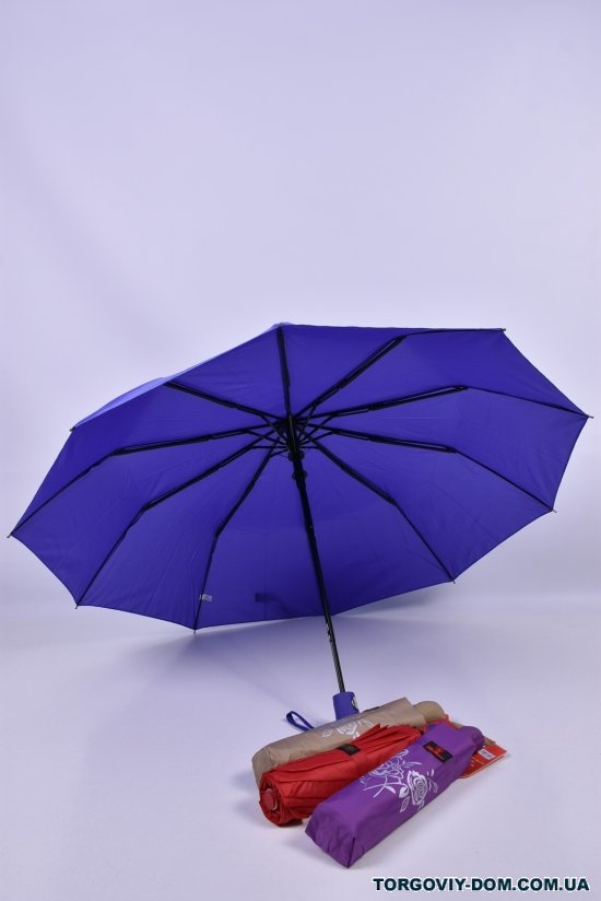 Зонт женский полуавтомат арт.461C