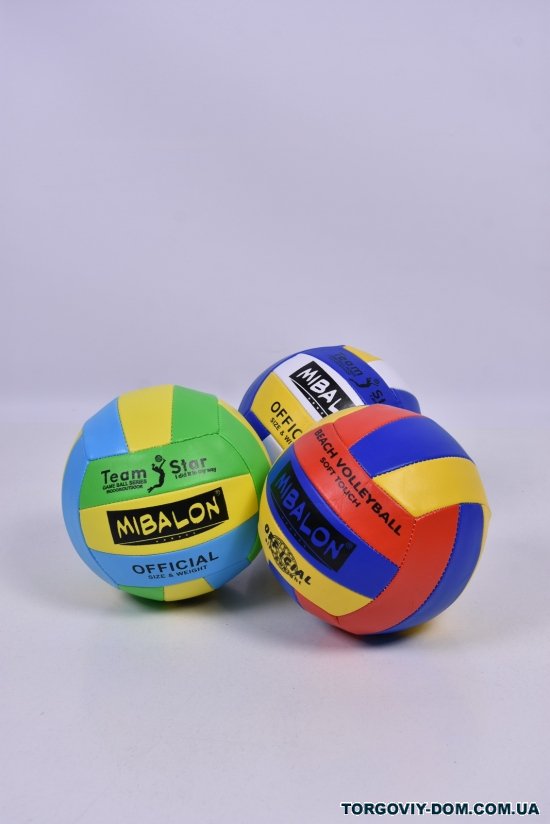 М'яч волейбольний 230 грам PVC арт.VB2311