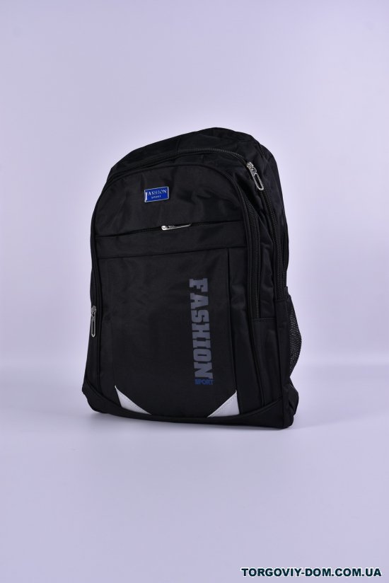 Рюкзак из плащевки (цв.черный) размер 45/28/15 см арт.91138