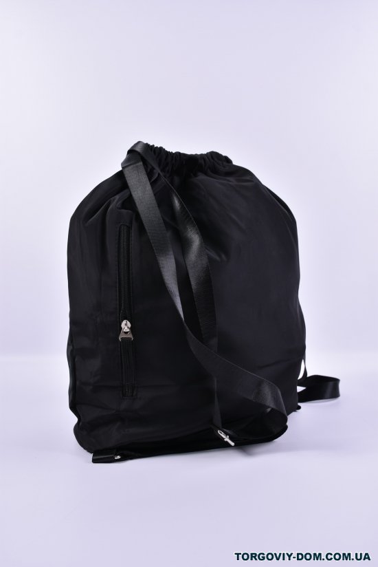 Рюкзак тканевый (цв.черный) размер 38/43/13 см. арт.725