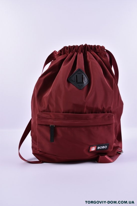 Рюкзак тканевый (цв.бордовый) размер 38/43/13 см. арт.725