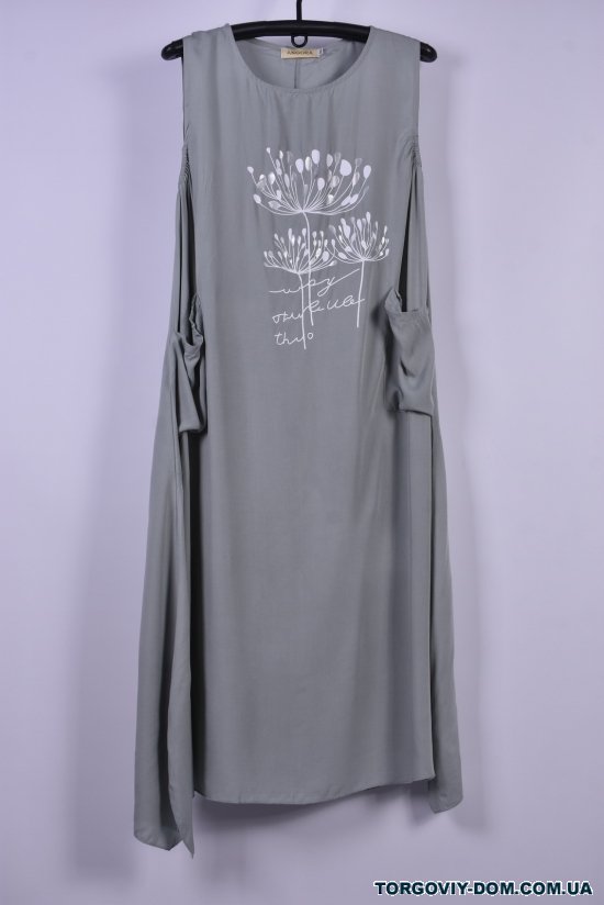 Платье женское (цв.мяты) "ANGORA" Размер в наличии : 50 арт.9995-5