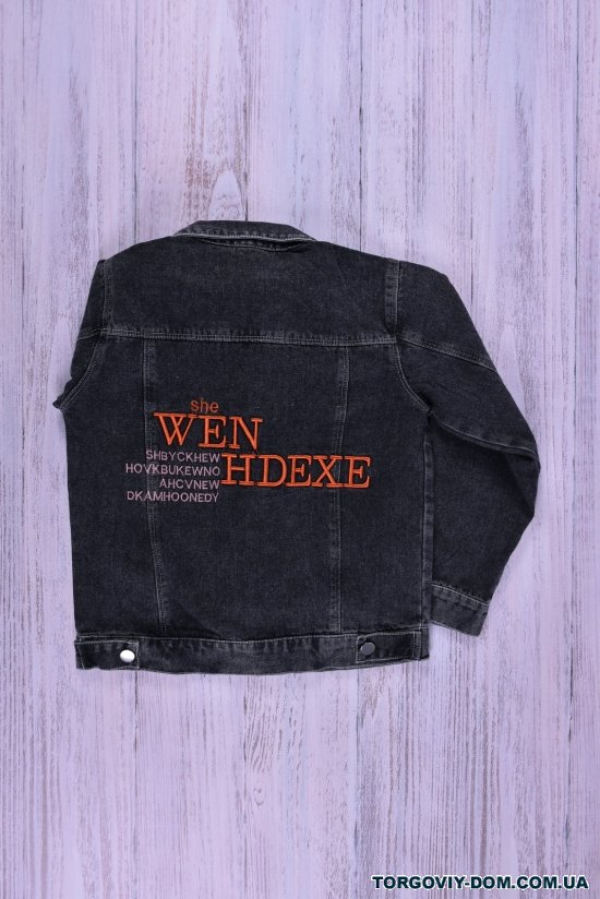 Джинсовый пиджак для мальчика (цв.т.серый) Рост в наличии : 128 арт.ZH0306