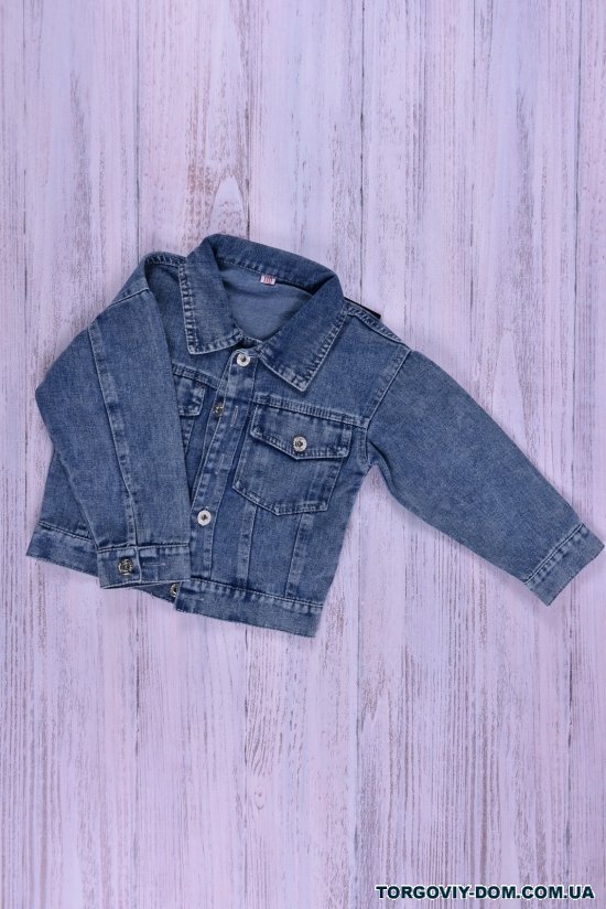 Пиджак джинсовый для девочки (цв.голубой) Рост в наличии : 92, 98, 110, 116 арт.131