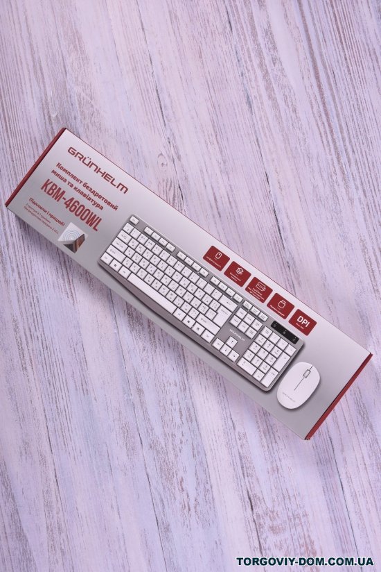 Комплект клавіатура та мишка бездротова комп'ютерна арт.KBM-4600WL
