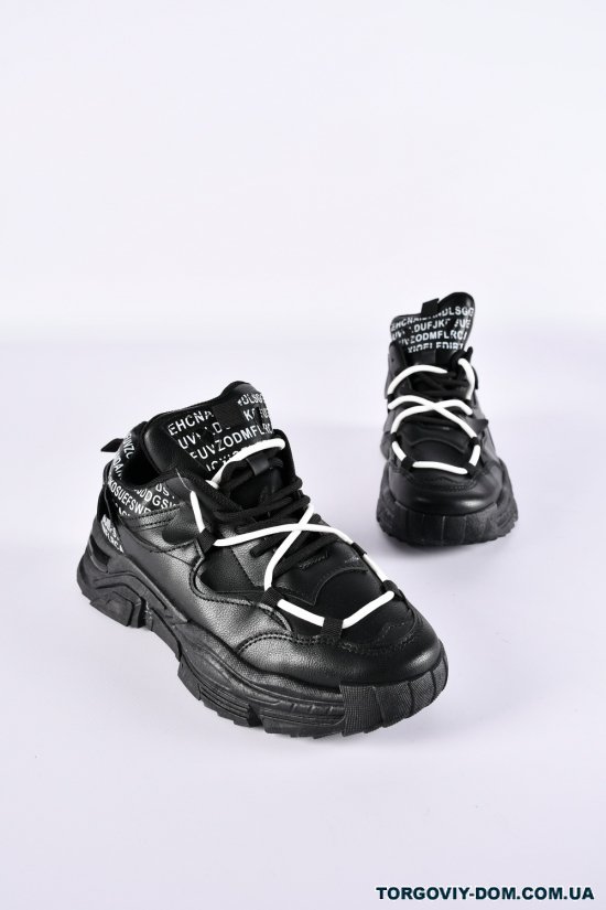 Кросівки жіночі "LILIN-SHOES" Розміри в наявності : 39, 41 арт.GS207-1