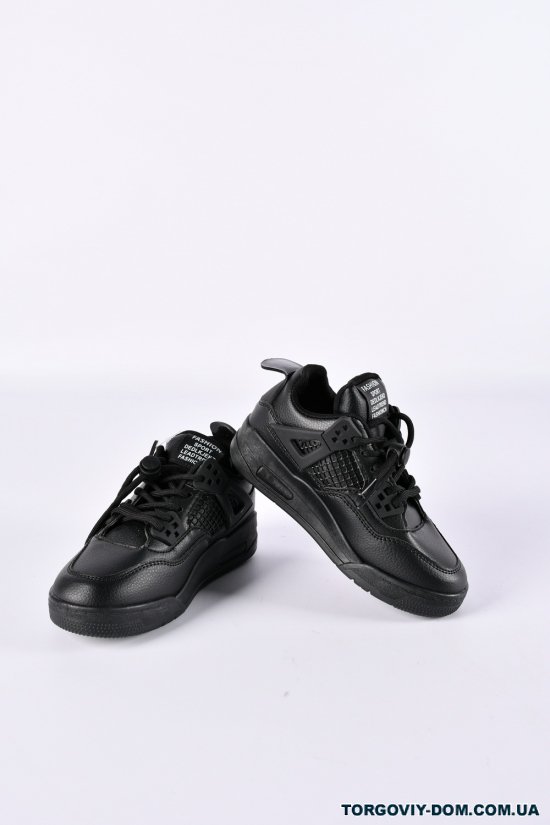 Кросівки для хлопчика "LILIN-SHOES" Розміри в наявності : 31, 34, 35, 36 арт.A-L405-1