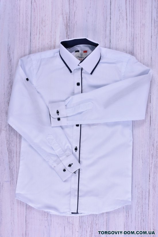 Рубашка для мальчика (Slim Fit) "IKEENZY" Рост в наличии : 116, 140 арт.B-SKY2316