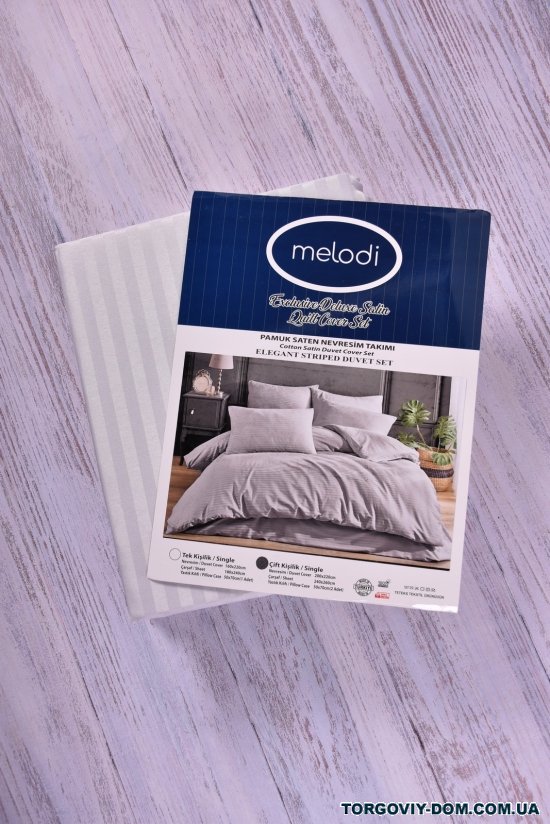 Комплект постельного белья "MELEDY" (цв.св.серый) размер 200/220 см. наволочка 50/70 см арт.MELEDY