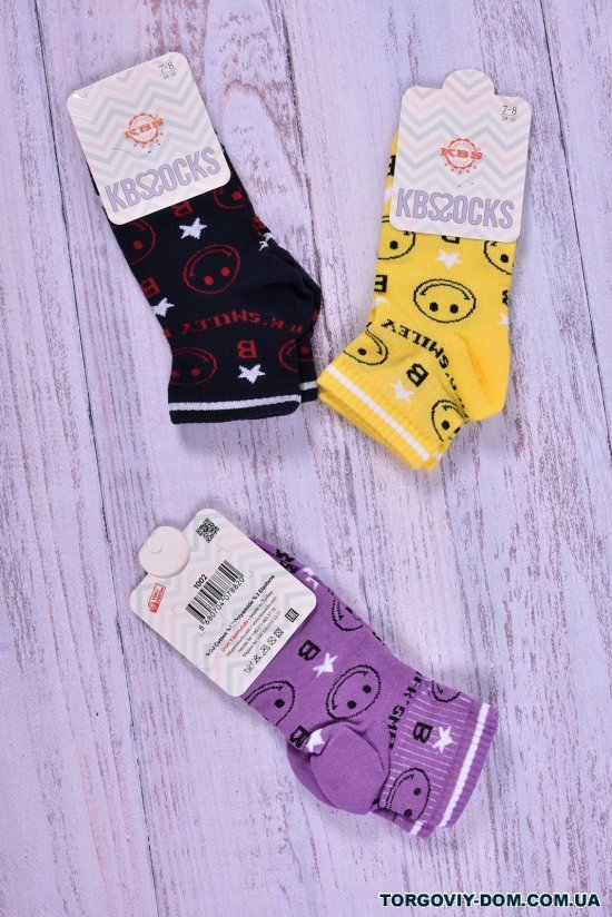 Шкарпетки для дівчинки антибактеріальні всесезонні KBS (7) р.28-30 арт.3-10727