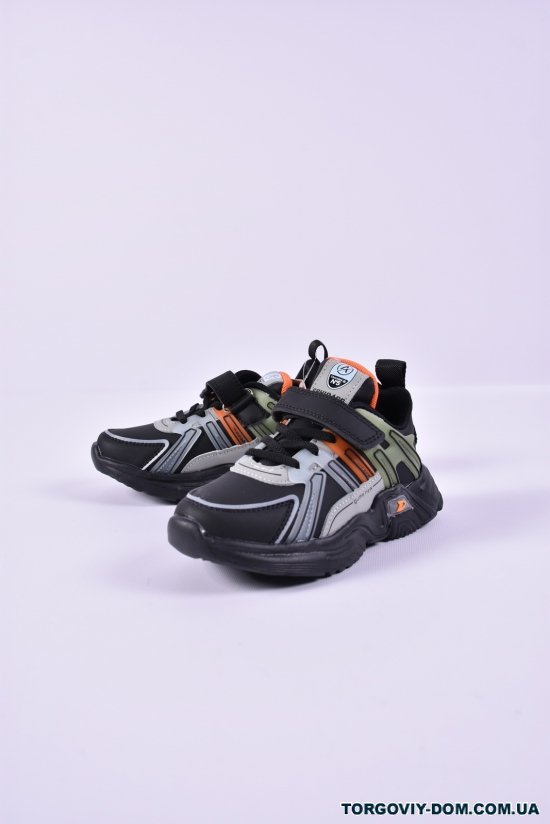 Кросівки для хлопчика "W.NIKO" (зі шкіряною устілкою) Розміри в наявності : 31, 32 арт.GT14-3