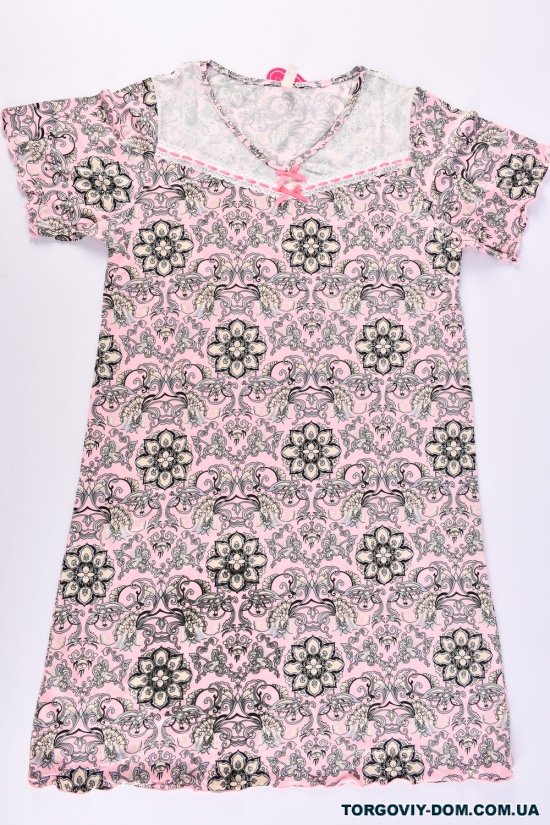 Ночная рубашка женская (цв.розовый) Размеры в наличии : 46, 48, 52, 54 арт.694