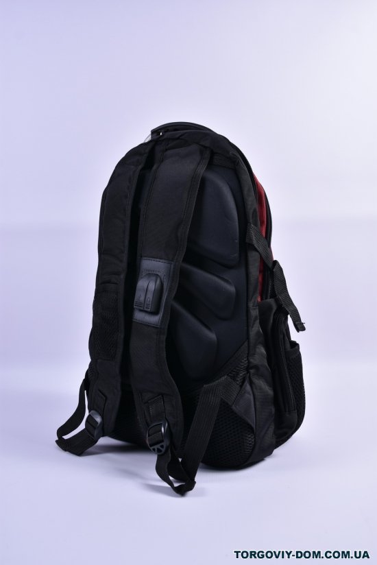Рюкзак из плащевки (цв.красный) ортопедический, размер 45/29/21 см (с USB AUX удлинителем) арт.7603