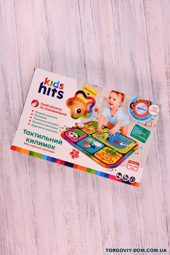 Музичний килимок "Kids Hits" в коробці 48/31/6см розмір коврика 80/70см арт.KH06/001