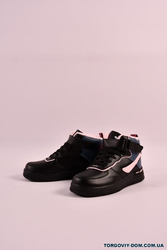 Кросівки для дівчинки "Канарійка" Розміри в наявності : 34, 35 арт.R3373-10