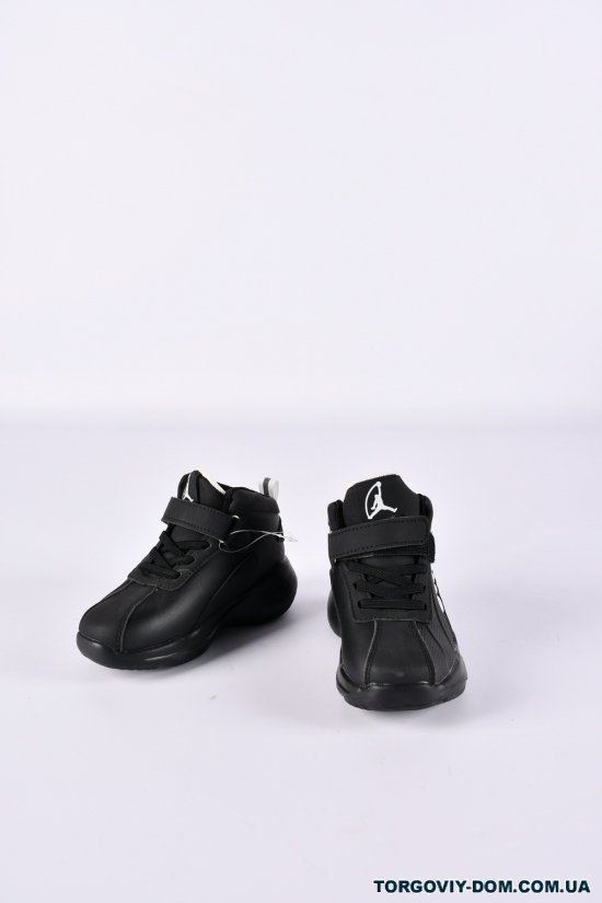 Кросівки для хлопчика "Канарійка" Розміри в наявності : 28, 29, 30 арт.F2407-1