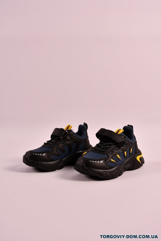 Кросівки для хлопчика "Канарійка" Розміри в наявності : 26, 28, 29 арт.S2225-3