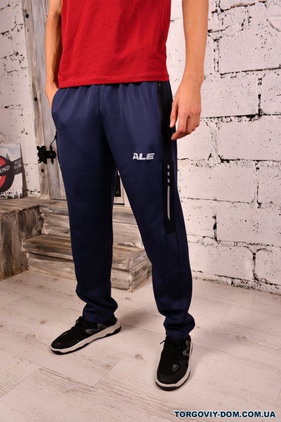 Штани чоловічі спортивні (кол. синій) (95% Polyester 5% Spandex) "ALE" Розміри в наявності : 44, 46 арт.7007