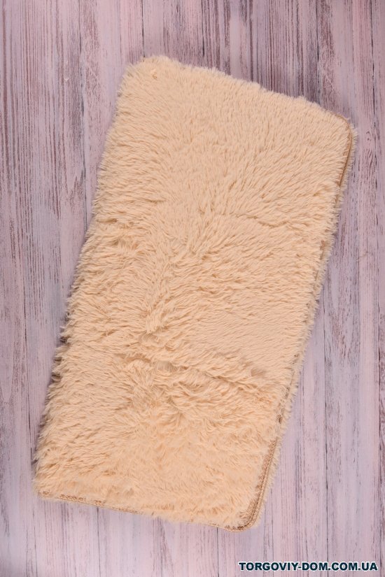 Коврик травка с ворсом (цв. кремовый) размер 90/180см арт.7485