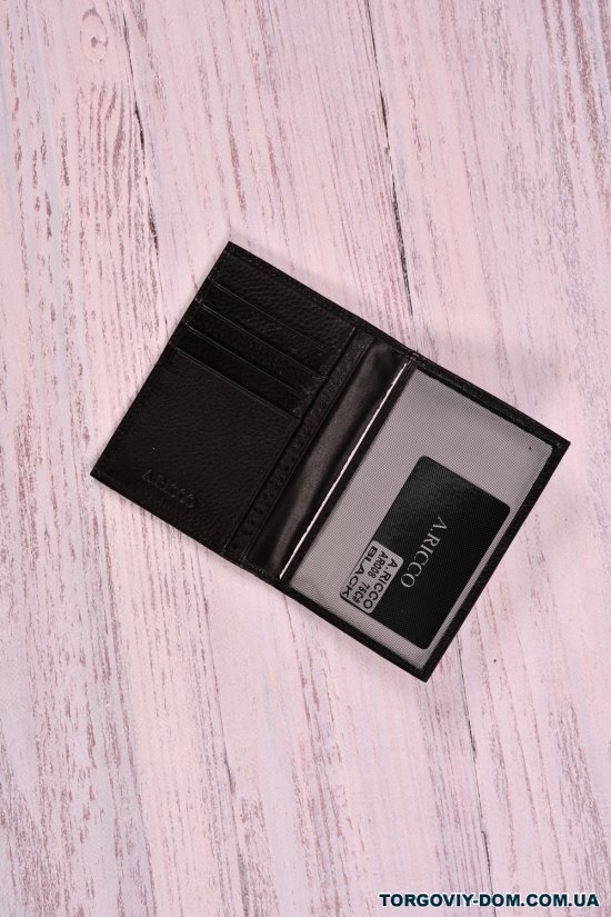 Обкладинка для паспорта та карток шкіряна (color.black) розмір 9.5/13.5 см. "ALFA RICCO" арт.AR00875C