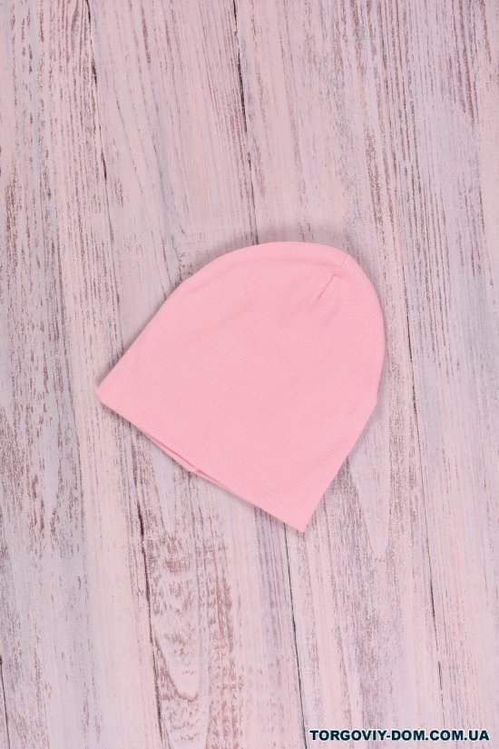 Шапка для девочки (цв.розовый) тонкая вязка (на объем головы 46-48) арт.1530