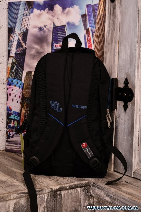 Рюкзак з плащової тканини (кол. чорний/синій) розмір 45/29/11 см. арт.1JM1995