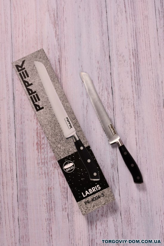 Нож для хлеба Labris длина 203мм "Pepper" арт.PR-4004-3