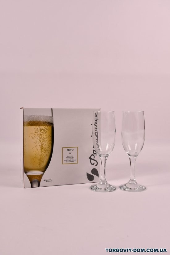 Набір бокалів (6шт) Bistro для шампанського 190мл Pasabahse арт.44419