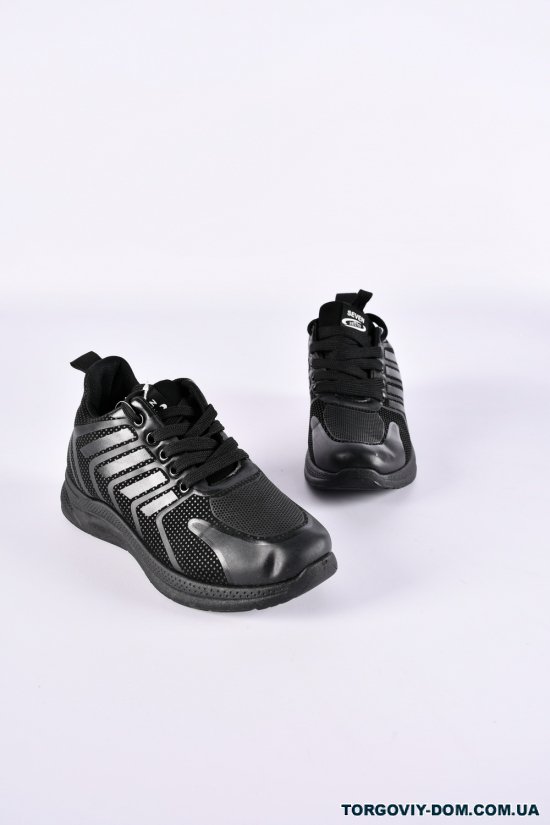 Кросівки жіночі демісезонні "SEVEN" Розмір в наявності : 39 арт.777-B93